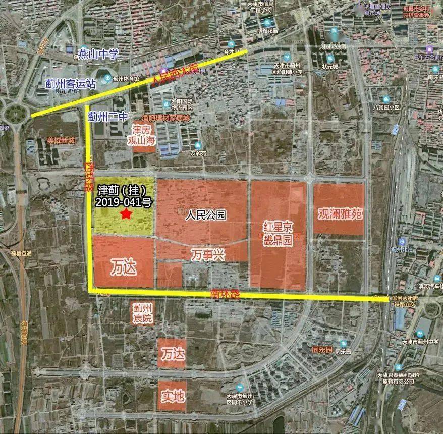 蓟州区2020年一季度g_赞美家乡手抄报蓟州区(2)