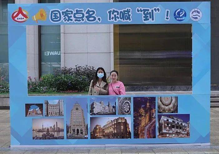 街道第七次人口普查宣传_第七次人口普查宣传图(3)