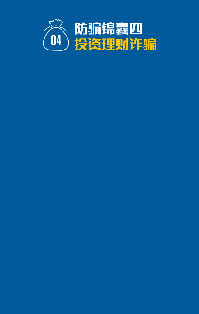 640_1008 竖版 竖屏