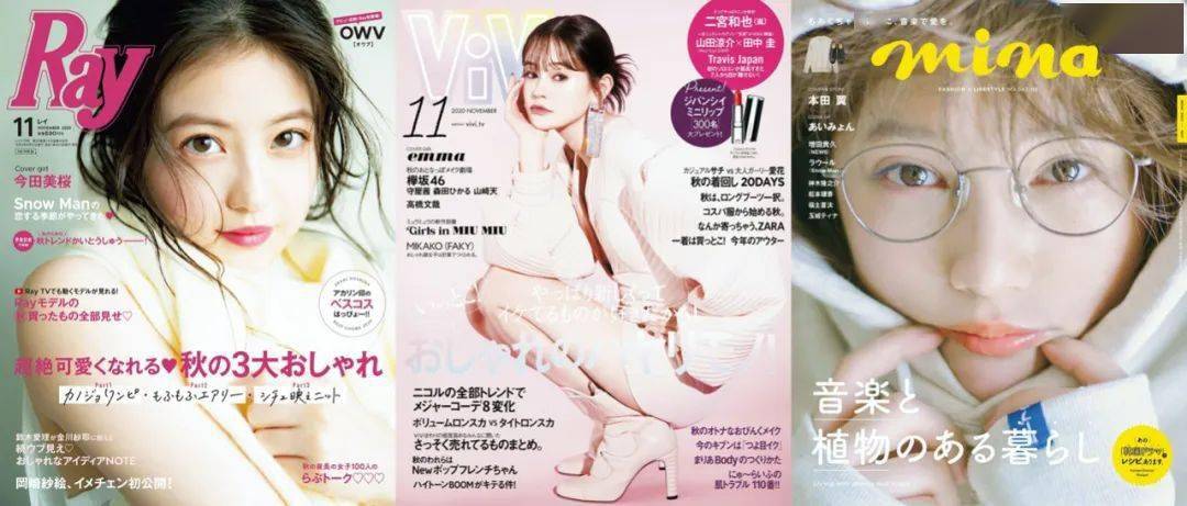 肌肤|护肤,你选欧美的,还是亚洲的?