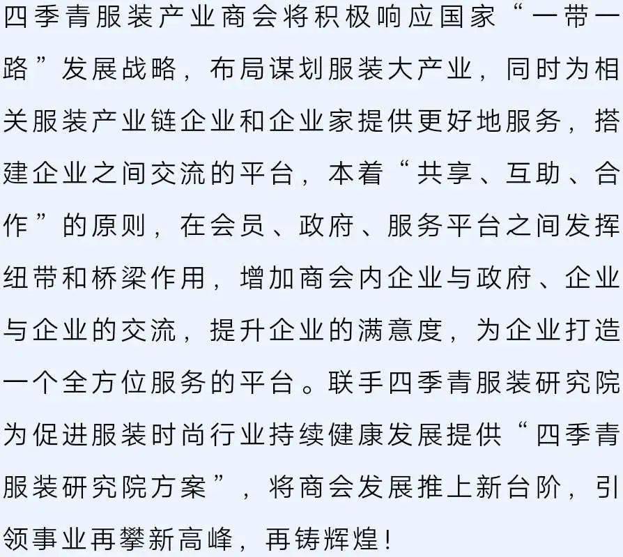 欢聚一堂的简谱_欢聚一堂的卡通图片