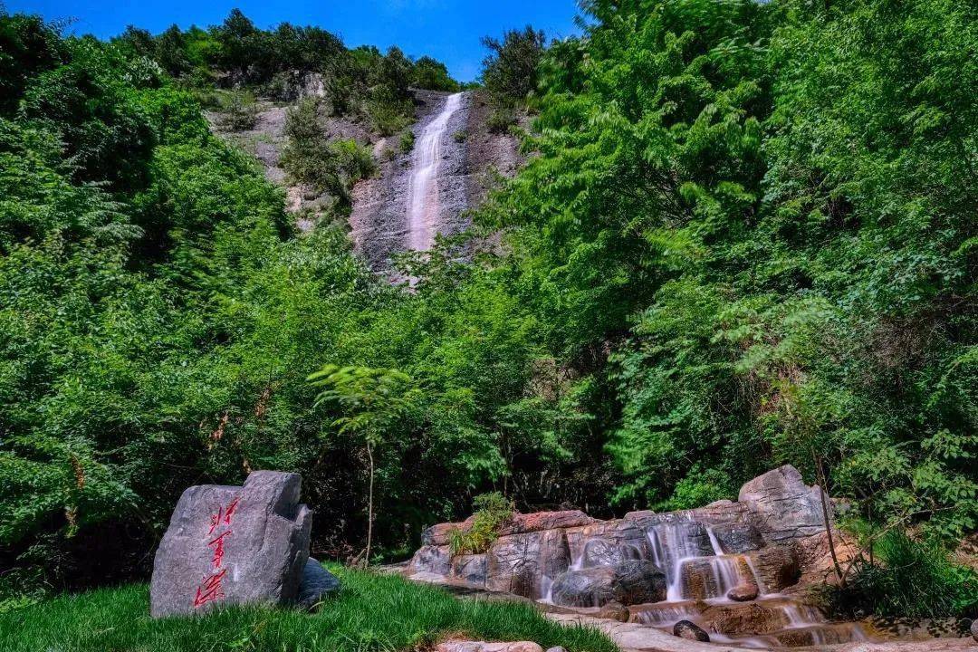 照金,有着得天独厚的自然条件和旅游资源,有着享誉全国的《溪山行旅