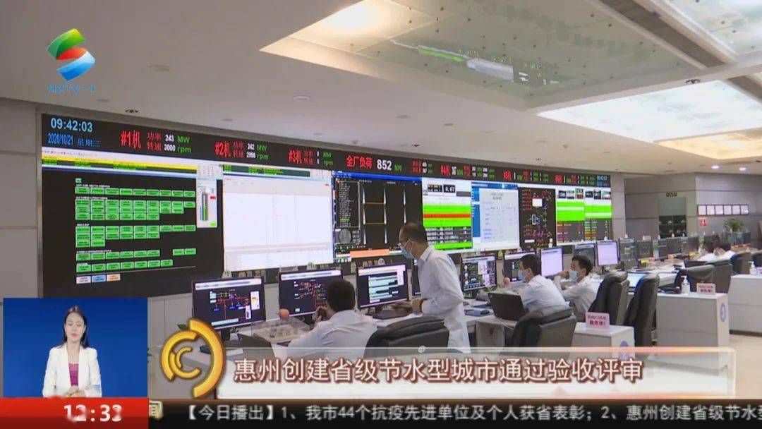 人均每天用水量_每天进步一点点图片