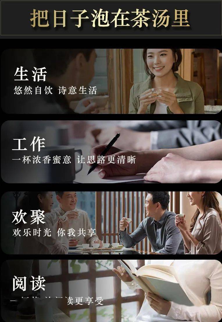 建议|一次性把茶王岩茶讲清楚！(建议收藏)
