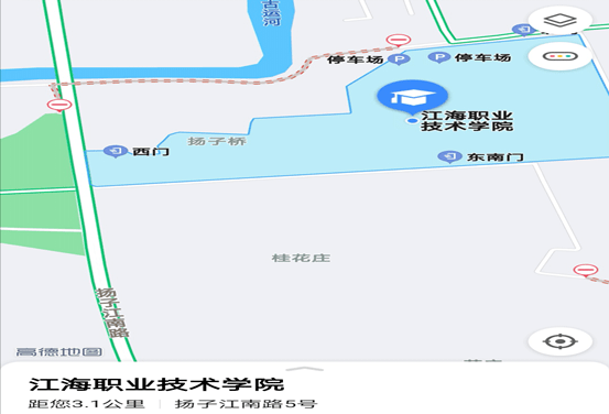 邗江区2020Gdp_邗江区美琪学校2020年(2)