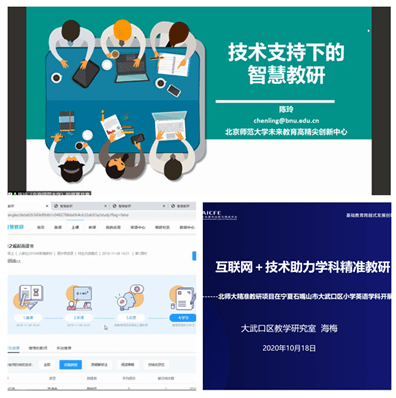 文章配图-18