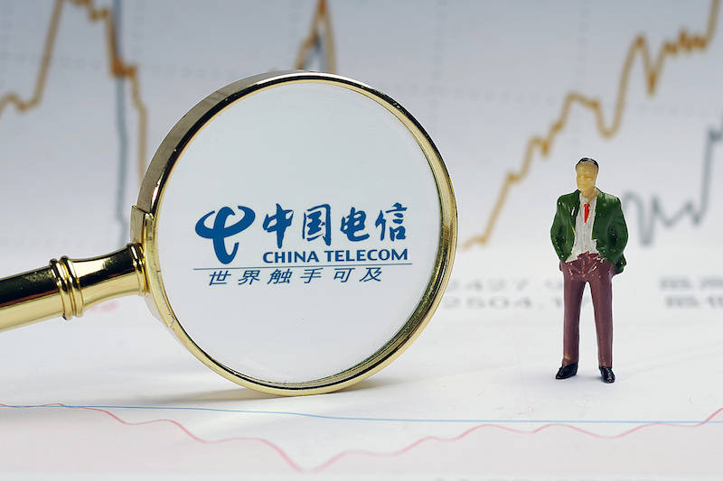 套餐|快看 | 中国电信前三季营收2926亿元，5G套餐用户数达6480万户