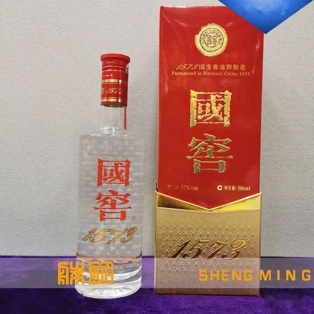 1573国宝窖池酿造_手机搜狐网