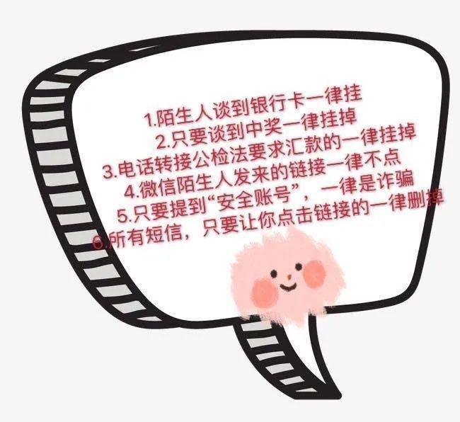 没有工作人口普查怎么填_人口普查表格怎么填(3)