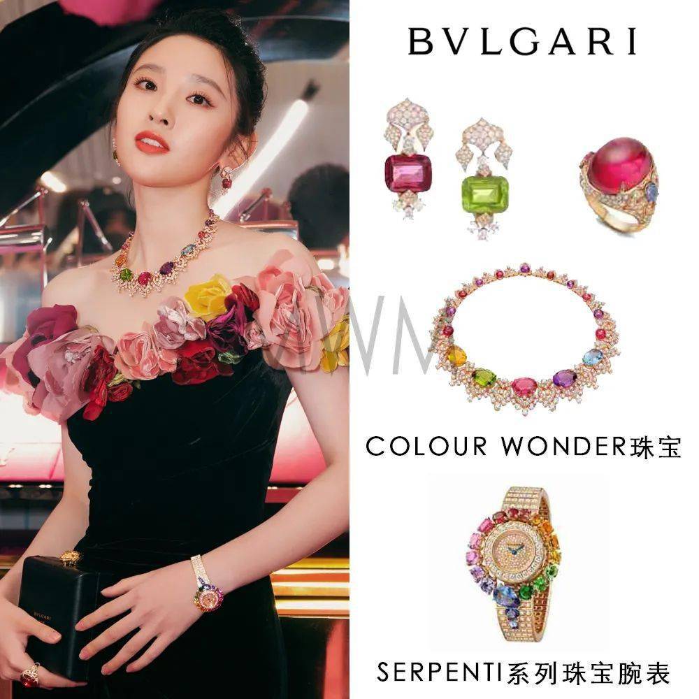 宝格丽|气哭了 | 钟楚曦戴14克拉宝格丽项链，却被上海名媛无情压制