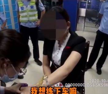 东莞一女子无证醉驾练习科目三，车主和女子均