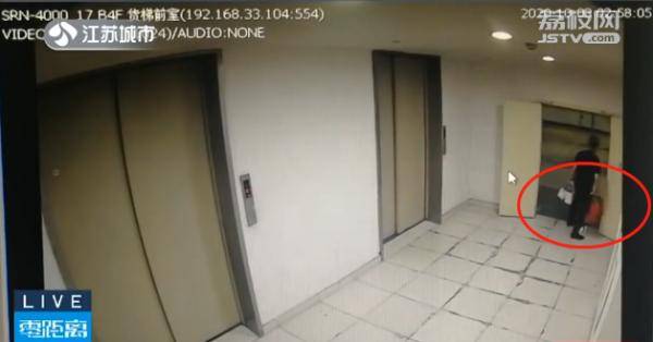 丈夫偷窃、妻子开网店销赃！夫妻合伙从南京某