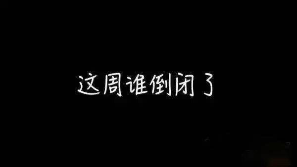 e667eb2c403040f09aa4a6e5a98a1857.jpeg