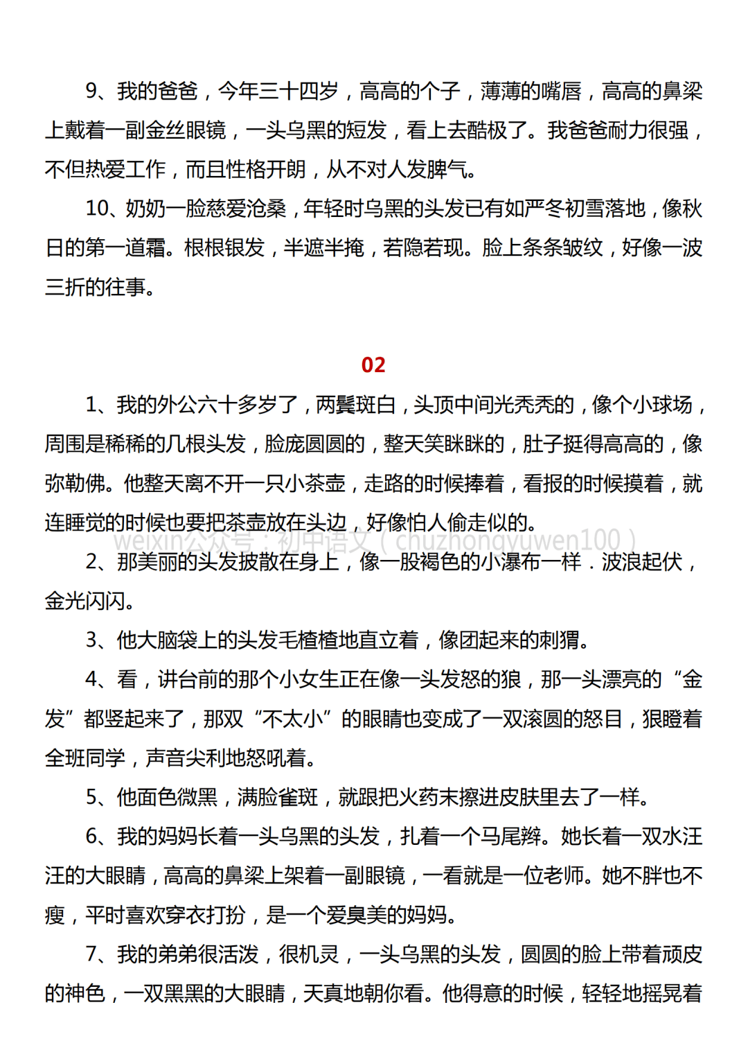 ec6f845befdf4b48ba3344adba51b6f6.png