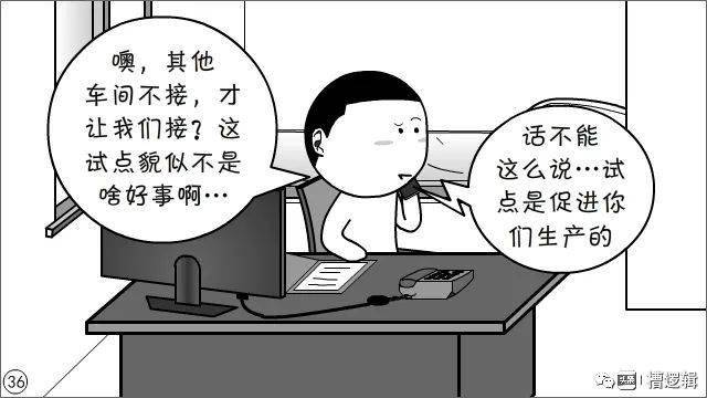 f61a11cf21fb42f2a1989293e98136b6.jpeg