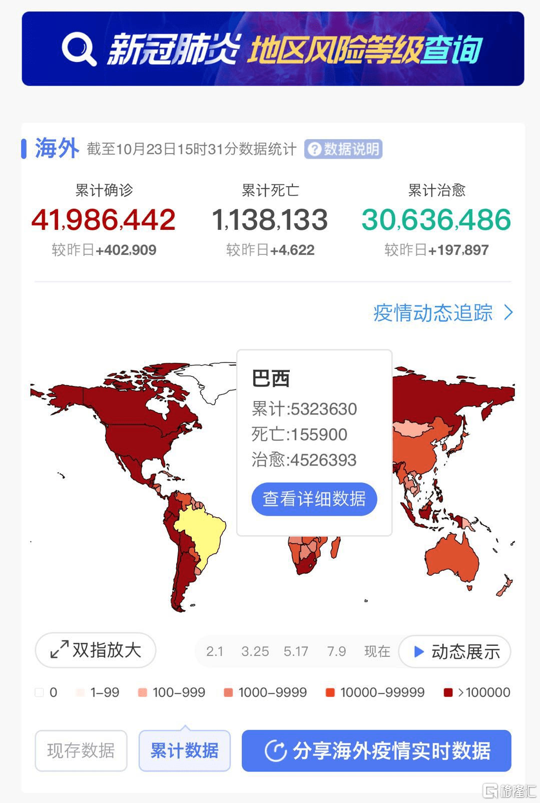 0eef4f2d483f47e59c6930eff44a6cdb.png