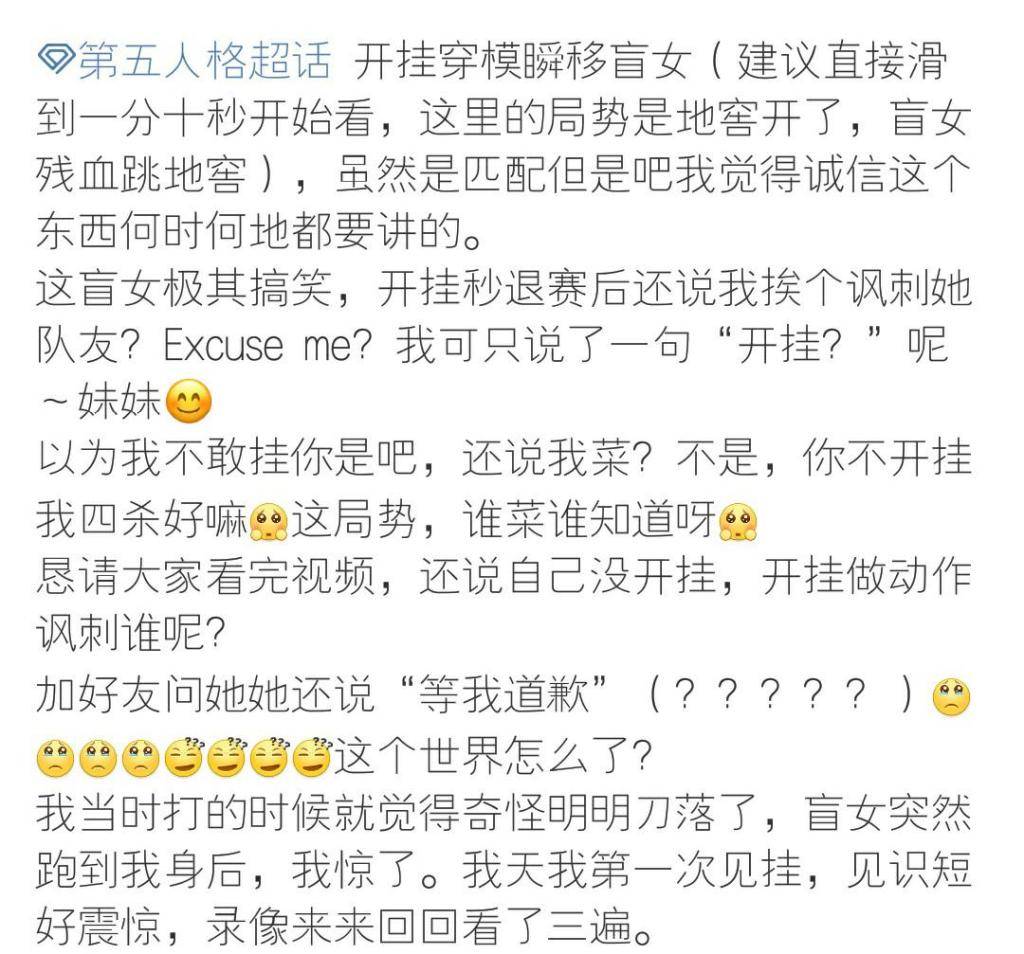 放肆简谱_儿歌简谱(3)