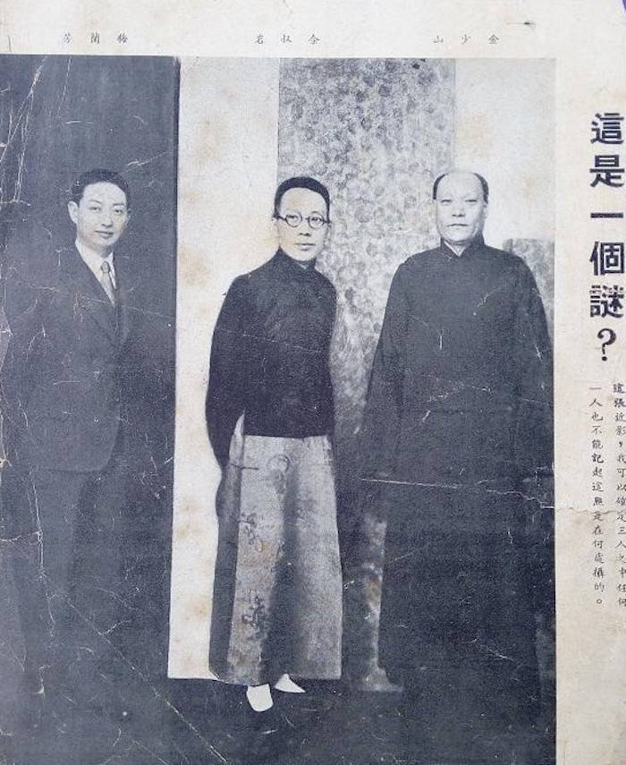 杜月笙|谷曙光读《余叔岩年谱》|杜月笙的面子与余叔岩的骨气