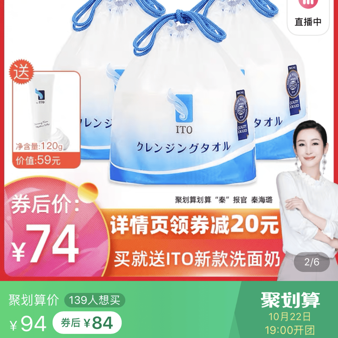 Givre|双十一,美容编辑们又……只买了这些?!