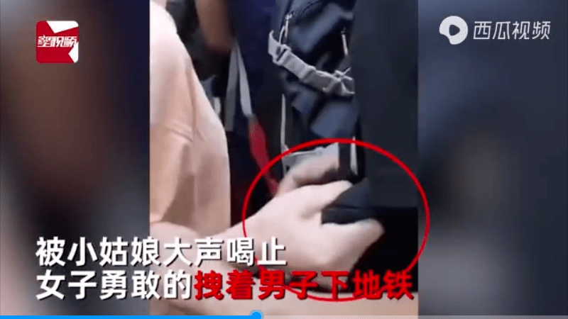 如何摸男人的底牌 34bf4bf5e8ee4fd6a468e28e3fe81a91.png