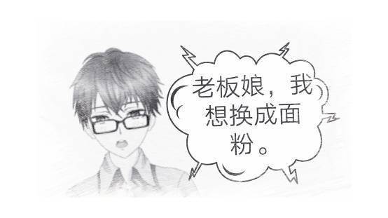 钢筋绑错了不想拆怎么办?这些做法很机智!