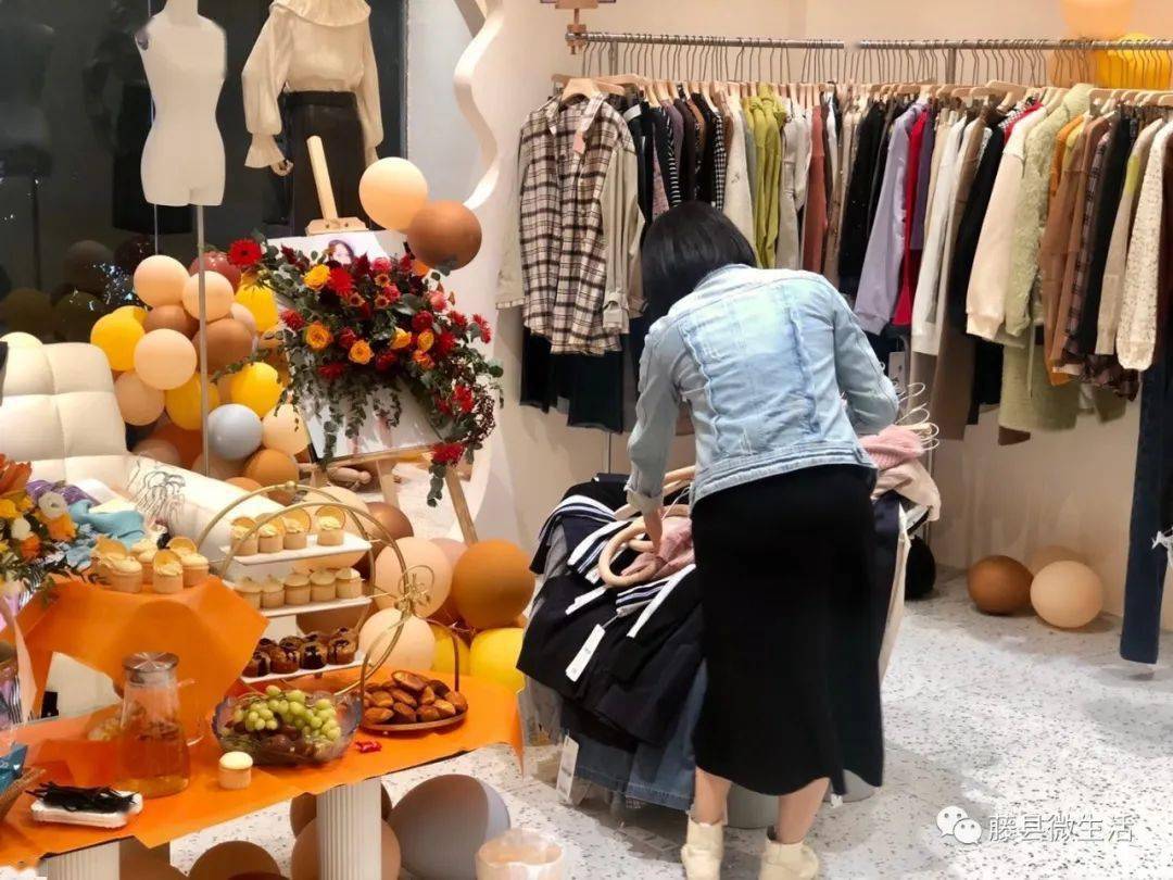 库存|不得了啦，“悦己”的库存开始告急！！！