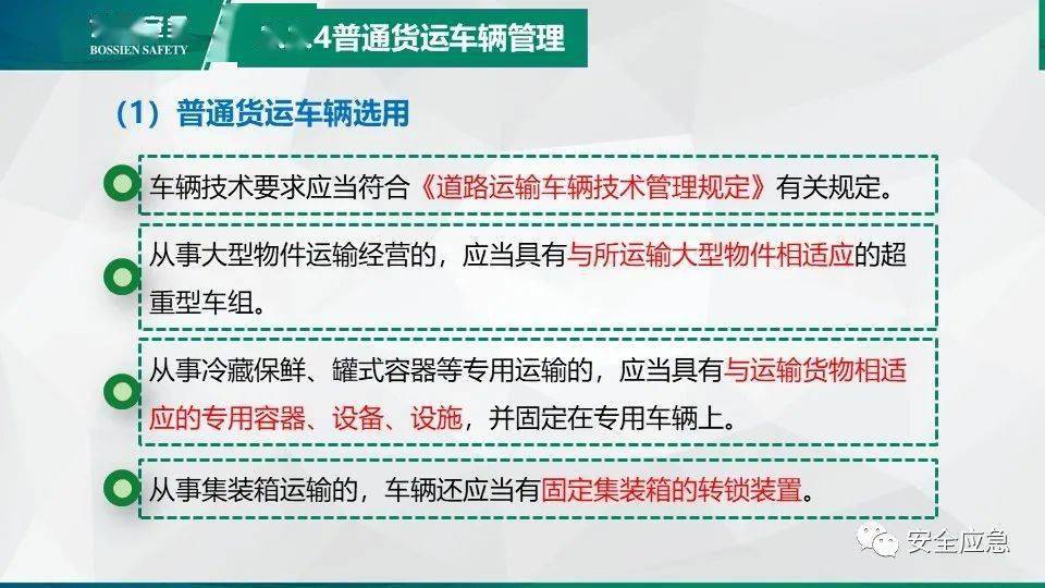 济南一年死亡人口_济南人口数量是多少(2)