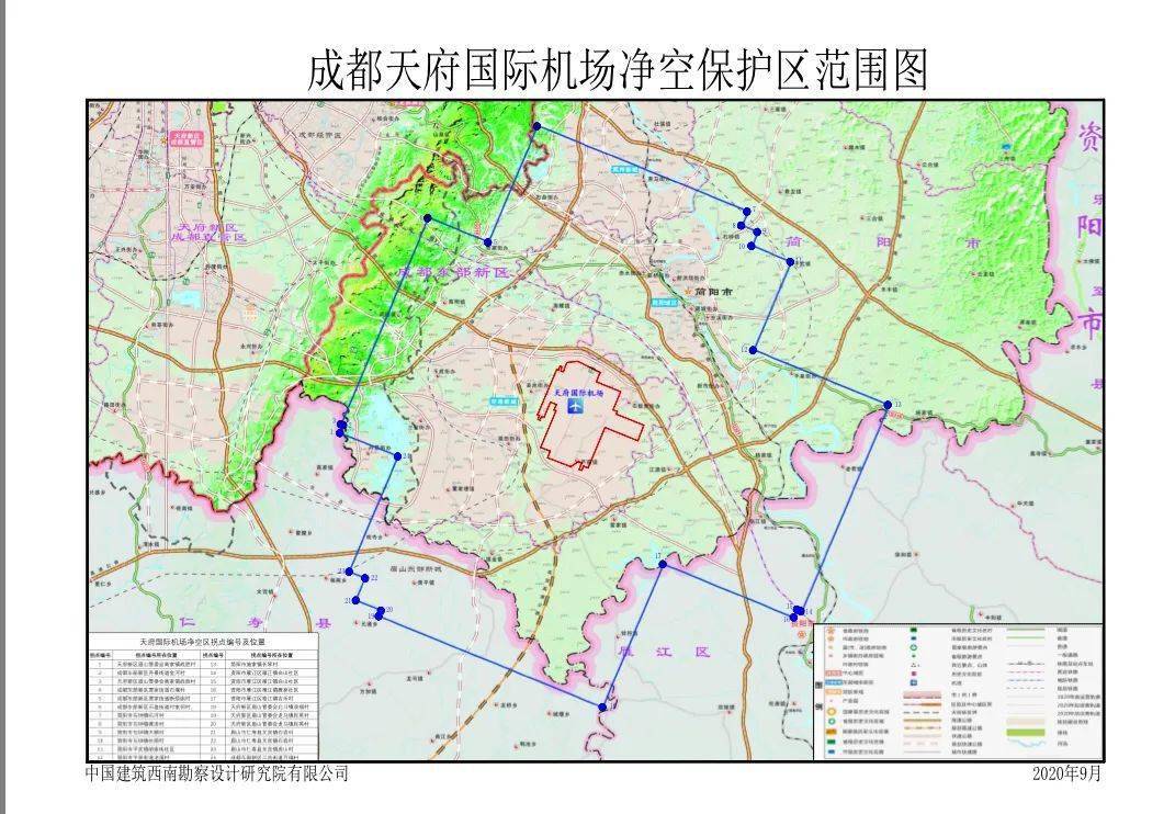 简阳市涉及:简城街道,赤水街道,石桥街道,射洪坝街道,东溪街道,新市