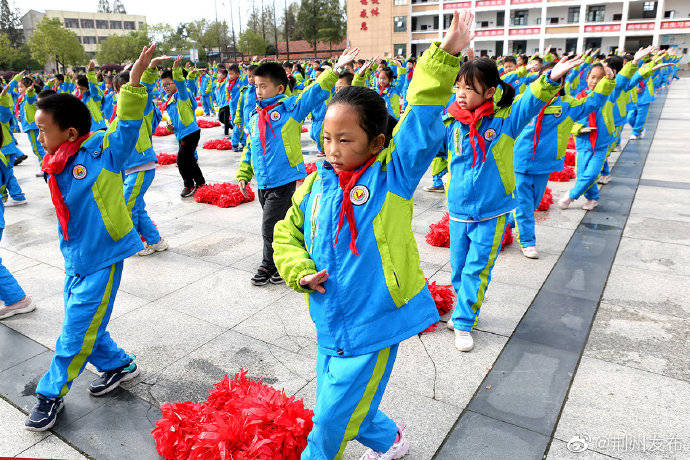 洪湖|洪湖这所小学大课间跳出新花样