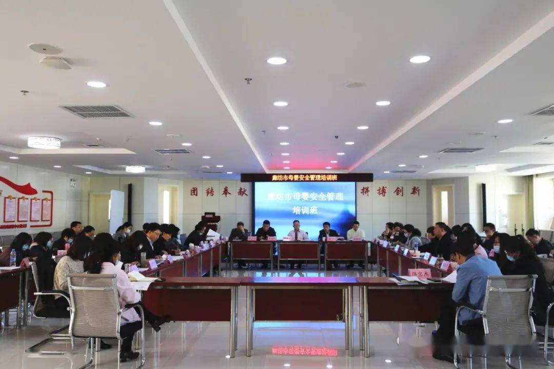 ‘太阳成官网’
市卫健委组织举行母婴宁静治理与助产技术人员培训(图2)