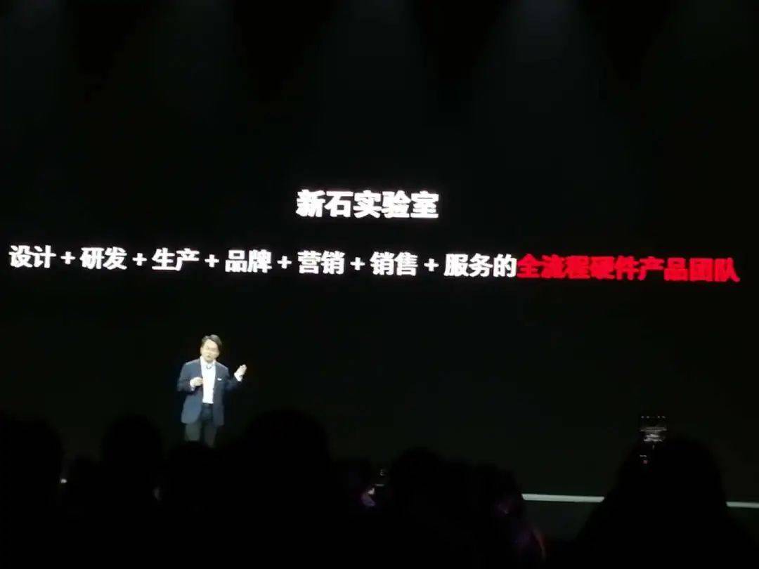 坚果|张一鸣摘坚果近两年，培育着怎样的扩张野心