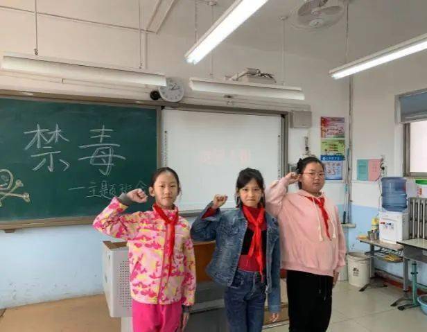 赵沽里小学开展学生毒品预防教育 "五个一"活动