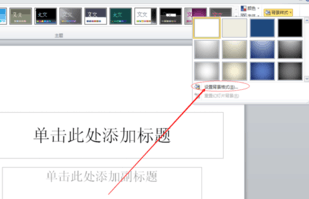 文章配图-6