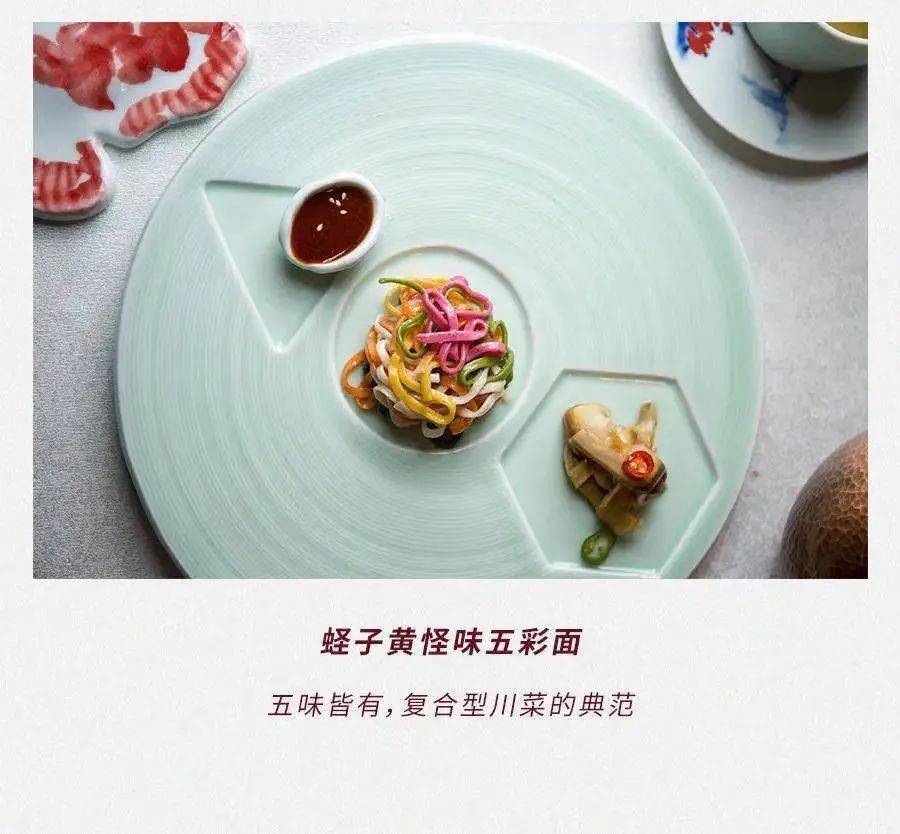 餐厅|摘星之旅，即刻启程！米其林餐厅暗藏的“心机”