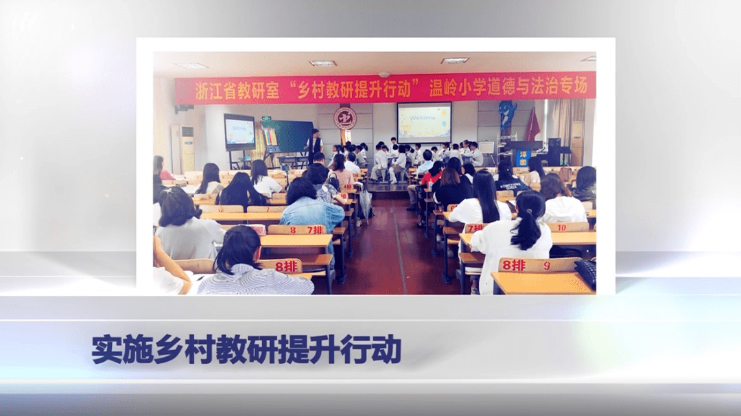 gdp初级教学视频_初级会计证书图片