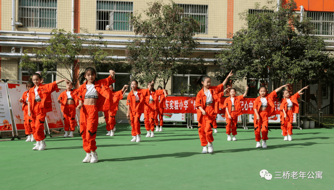 沣东新城实验小学重阳节慰问活动举行