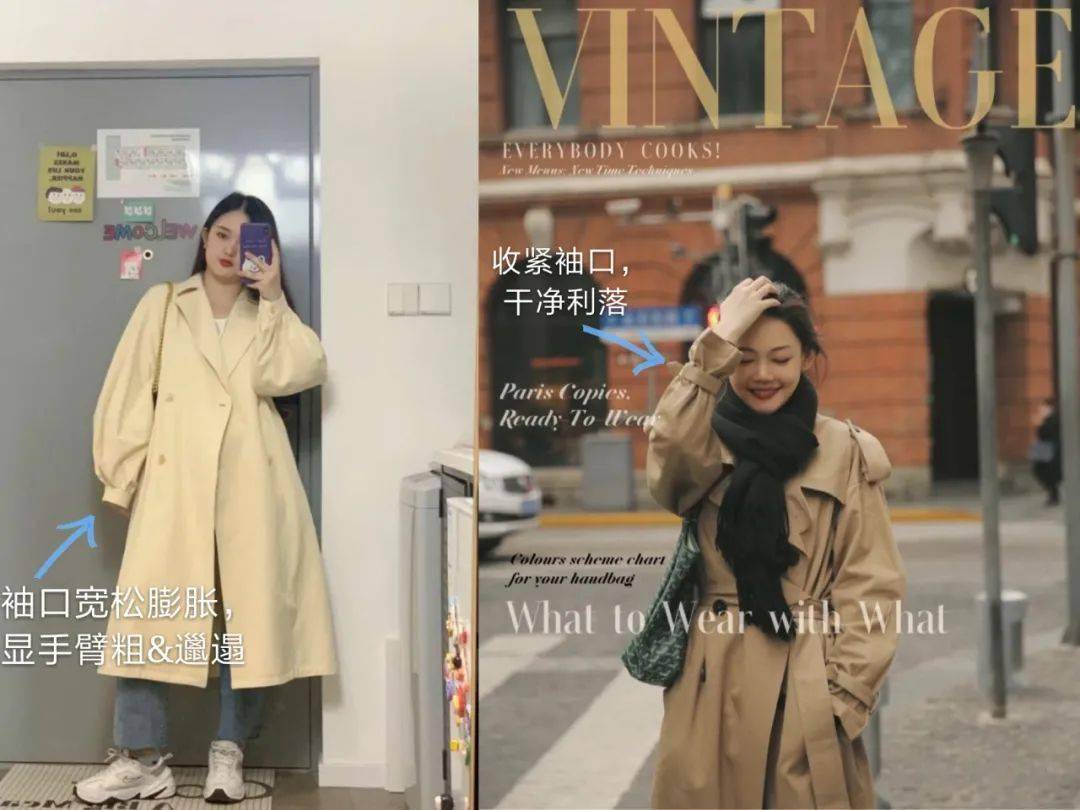 丝巾|我减少了买衣服的次数，却越穿越好看了！