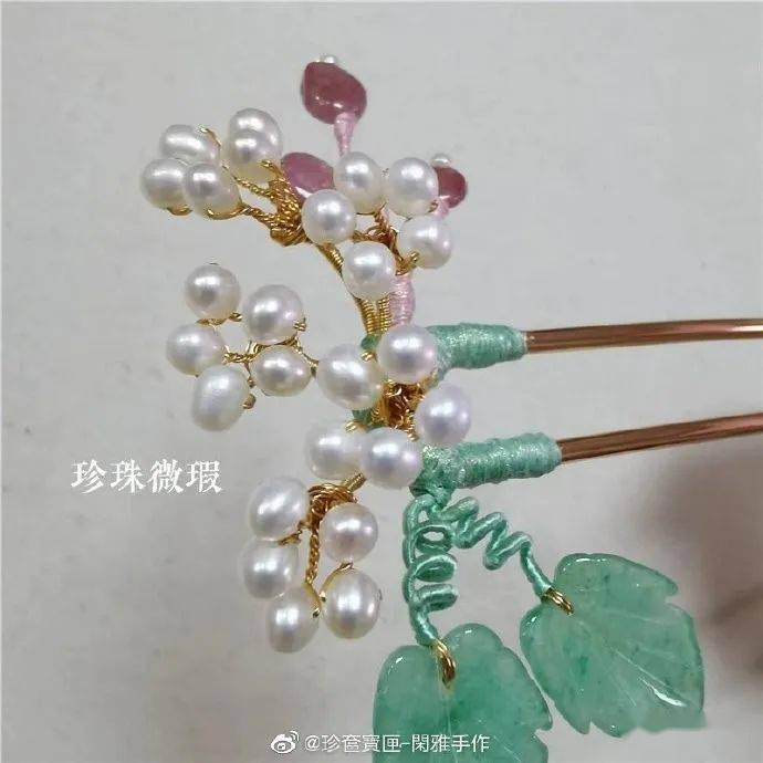 商家|10月23日配饰每日商情