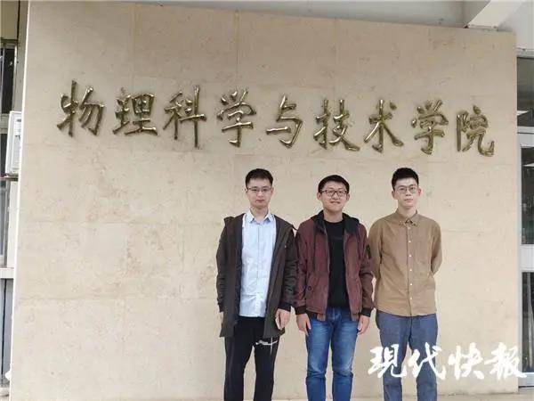 全寝|优秀会“传染”！8人，100%，全寝保研！