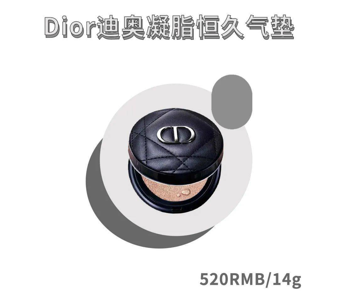 攻略|秋冬完美底妆攻略，趁着双十一赶紧大换血吧～