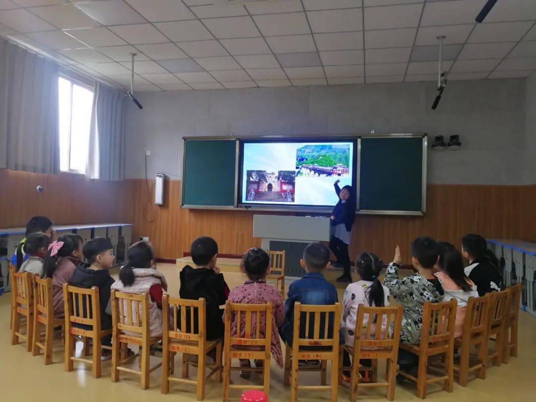 优质课比赛怎么参加 25867a1f505b4b6ab4cb92331d58fb3e.jpeg