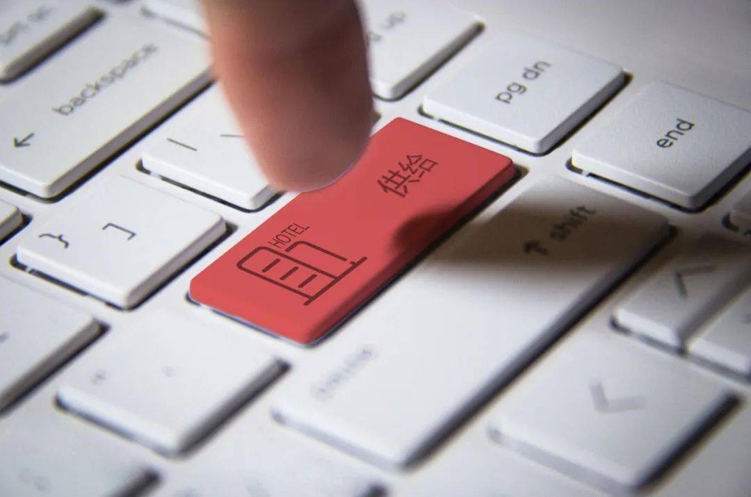 2020年世界投资环境_2020华住世界大会观点分享:酒店业变革五大趋势与投