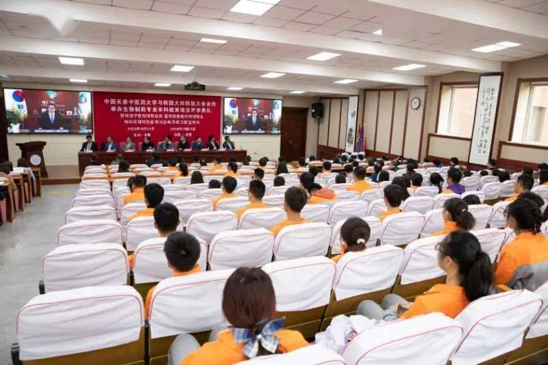 生物制药专业排名_康方生物向港交所递表专业研究肿瘤生物制药