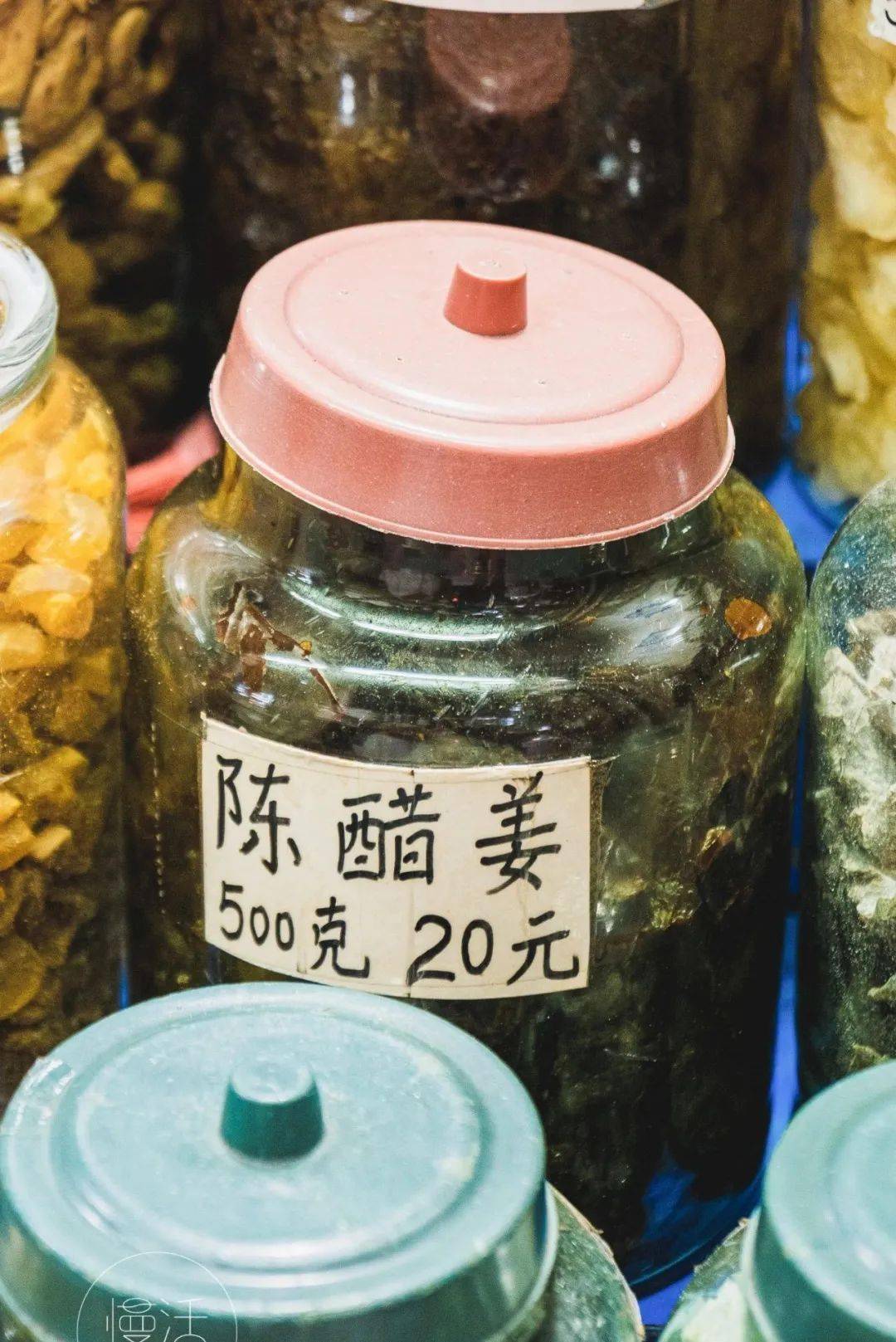 嘴巴|专卖拯救嘴巴寂寞的“口笠湿”！广州老牌“咸湿”士多店