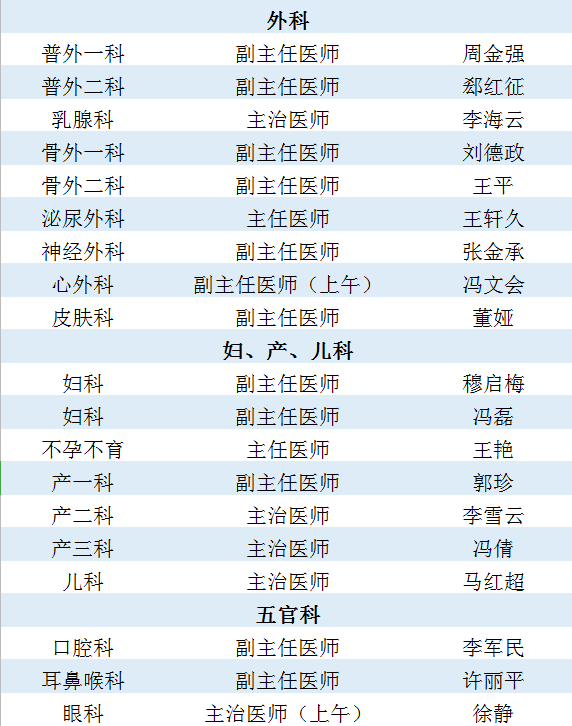 3ecb0d13e01f449f835c153d4f917dcf.png