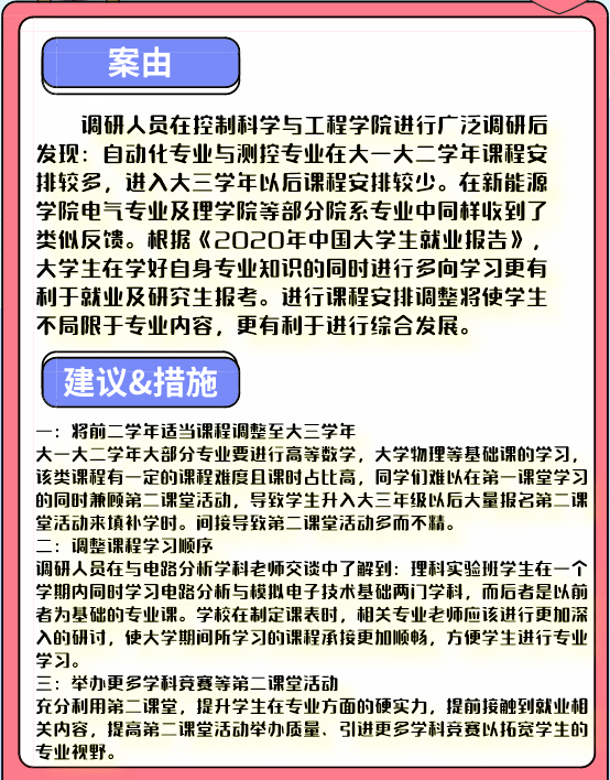 4028225cc91c48d88f44a29f5c06106b.png
