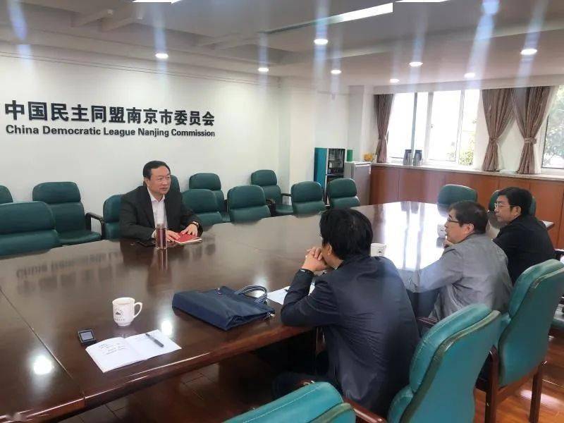 开云kaiyun官方网站：
市政协农业和农村委员会走访委员