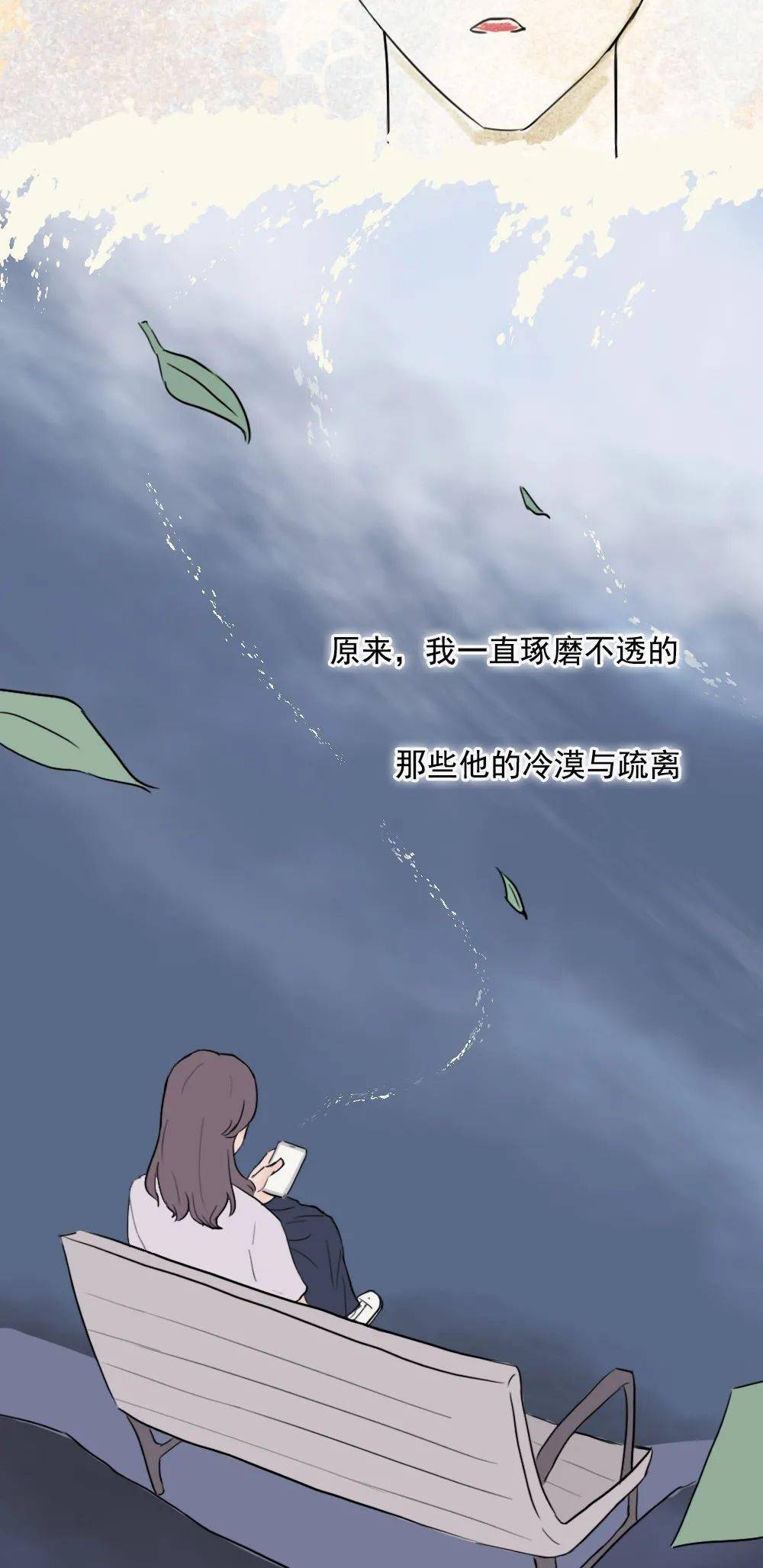 4843b8fd21fa4a81a582df901dd73002.jpeg