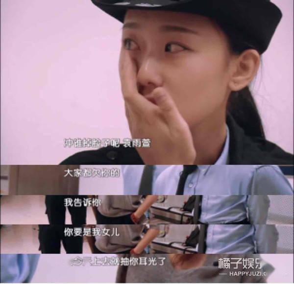 嘉行|原创还记得《一年级·大学季》的袁雨萱吗？她居然演过这多剧？