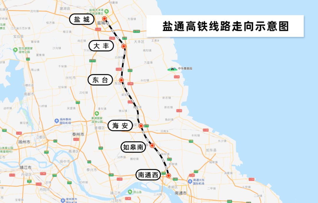 盐城经济总量位居苏北_苏北先森(3)